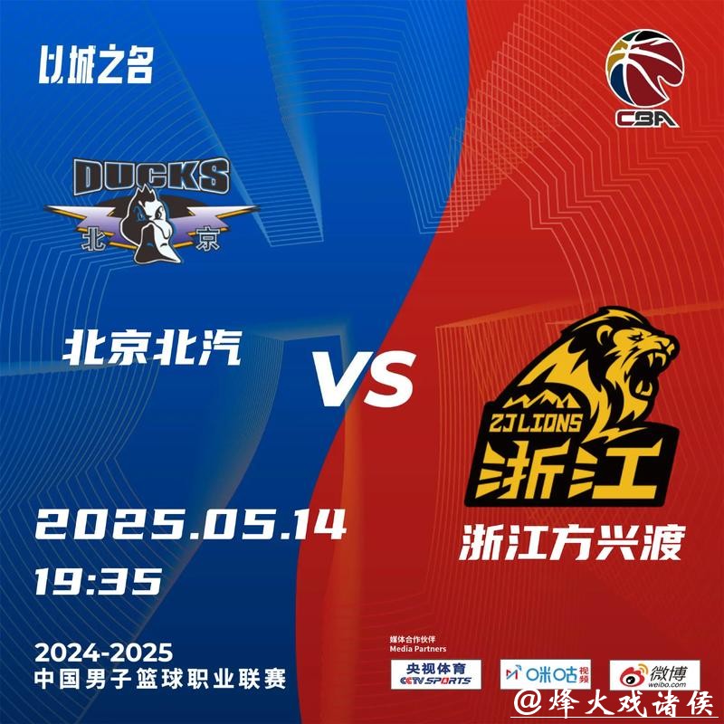 「NBA神射手转战CBA？三支豪门抢破头，欧洲球队开出天价合同！」新赛季CBA