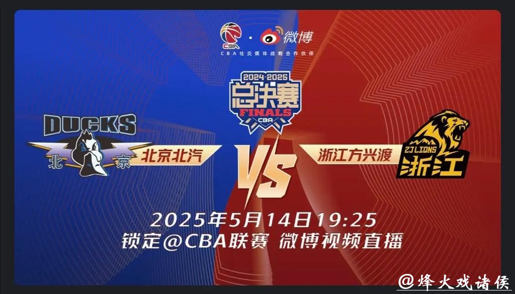 「NBA神射手转战CBA？三支豪门抢破头，欧洲球队开出天价合同！」新赛季CBA